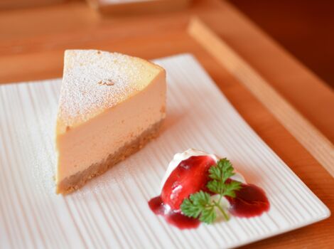 cake-1093981_1920